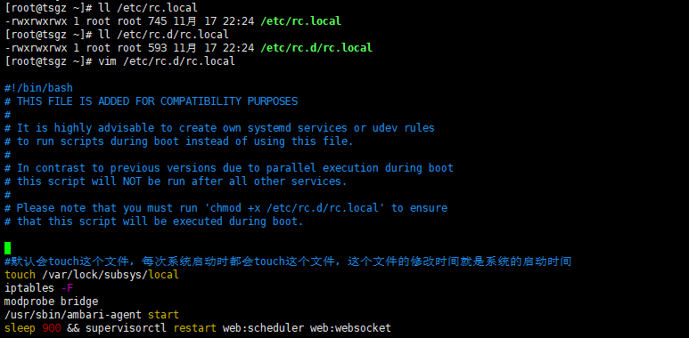 /etc/rc.local  第1张
