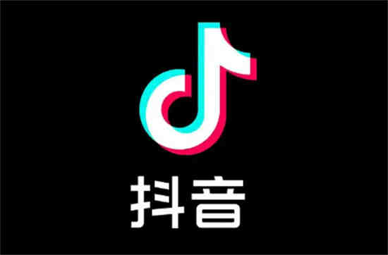 抖音连续聊天标识怎么突然没了  第1张