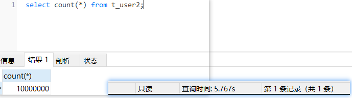 如何开启mysql二进制日志  第1张
