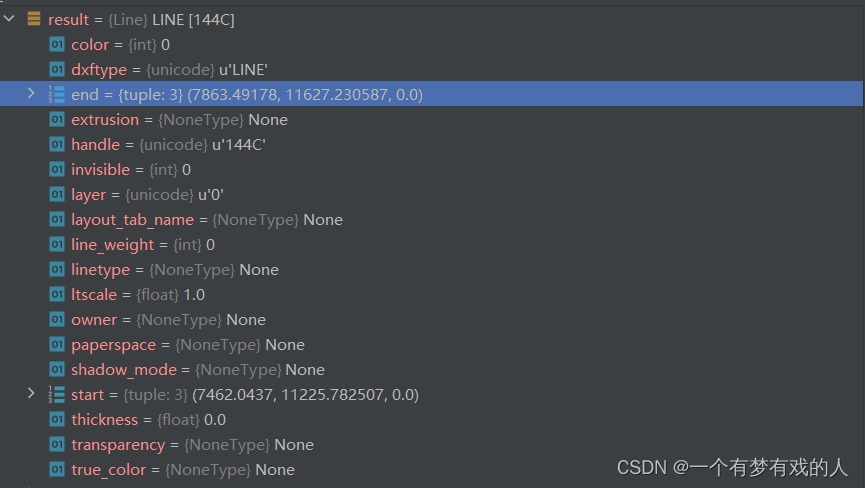 python如何读取cad文件  第1张