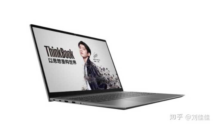 千梭笔记本电脑怎么样值得买吗