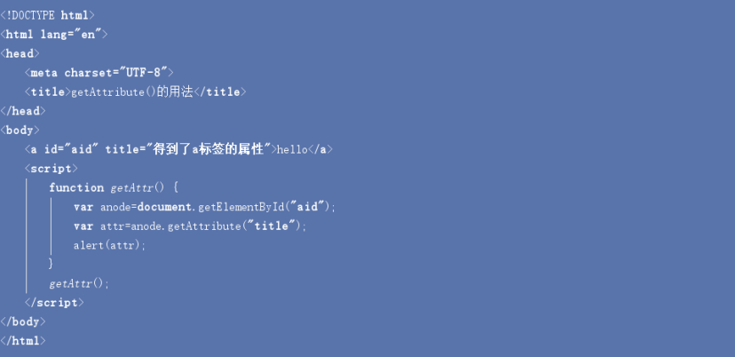 js如何过滤html  第1张
