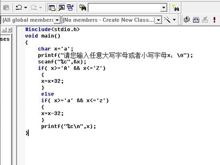 c语言中数字怎么转换成字母大写