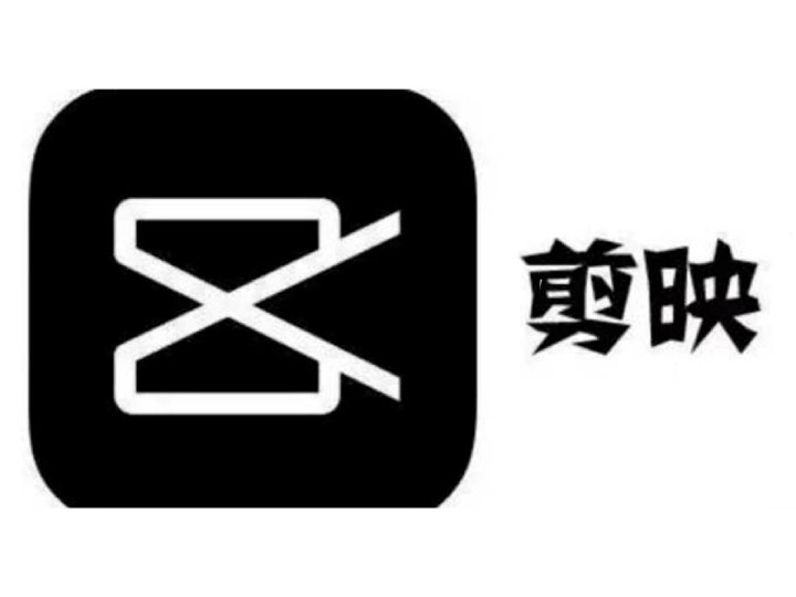 剪映比例在哪里找-剪映查找比例功能的教程  第1张