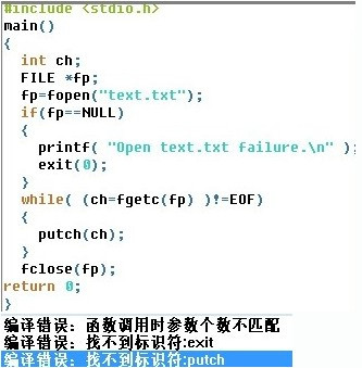 c语言中fopen_s怎么用