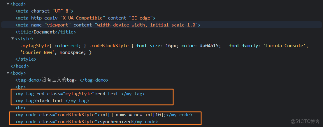 html 如何自定义标签  第1张