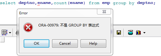 Oracle 休眠权限处在何处  第1张