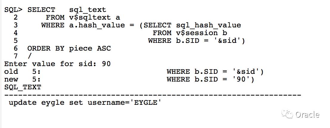 oracle中视图的日期特性分析是什么