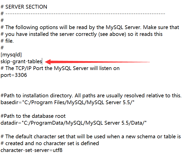 MySQL1062报错解决之道