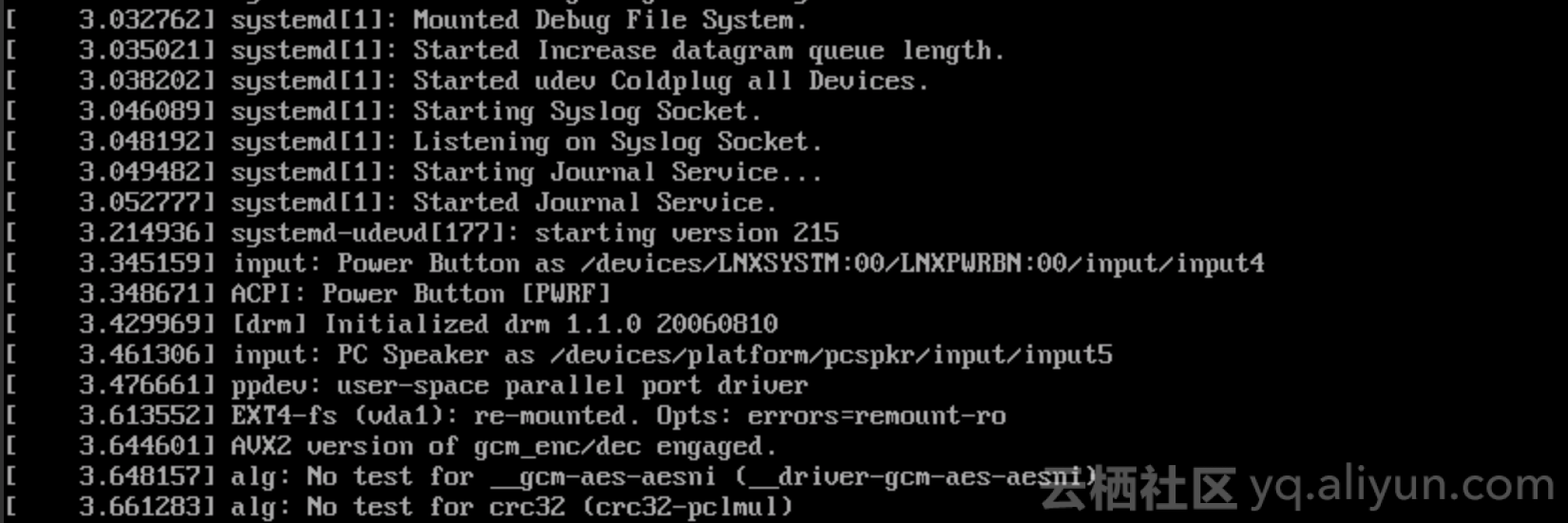 Alma Linux如何进行文件系统维护  第1张
