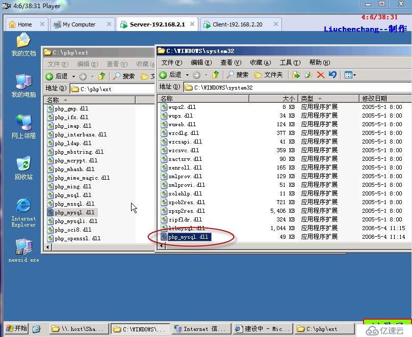 php mysql怎么编写视频网站_  第1张
