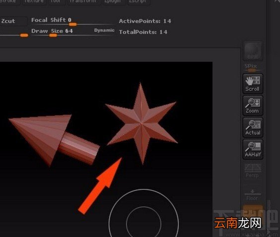 windows中zbrush怎么添加新物体(zbrush命令)（zbrush如何添加新物体）