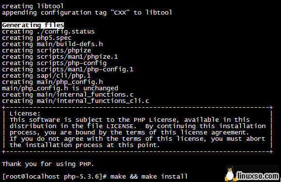 linux升级php版本  第1张