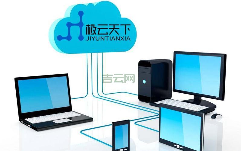 成都虚拟主机在哪里买,虚拟主机控制面板在哪里（成都虚拟世界科技有限公司）