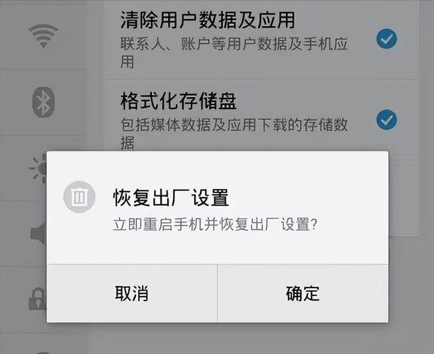 vivox7plus怎么恢复出厂设置，vivo手机如何恢复出厂设置
