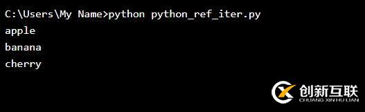 python的iter函数怎么用