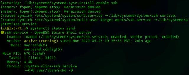 CentOS中systemctl命令的用途是什么