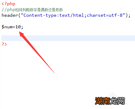 php如何判断全为数字  第1张
