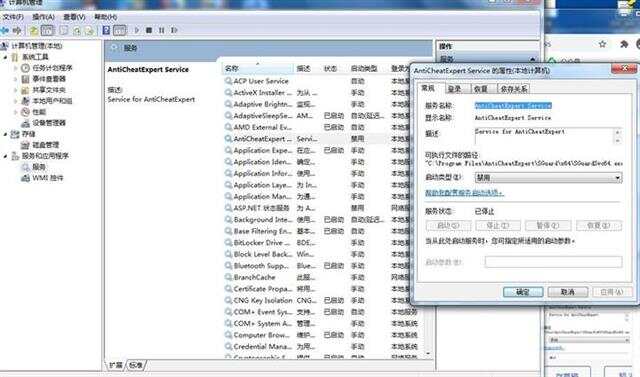 配置安全组_如何配置安全组？