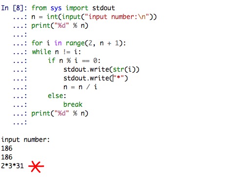 python中write函数