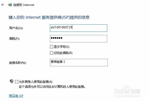 网件路由器网络不定时断网怎么回事  第1张