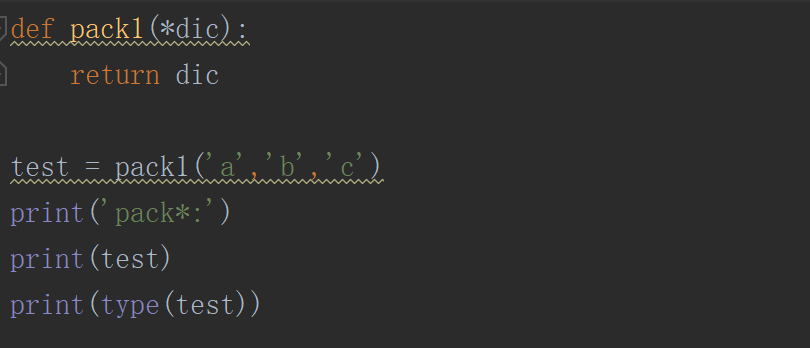 python中save函数