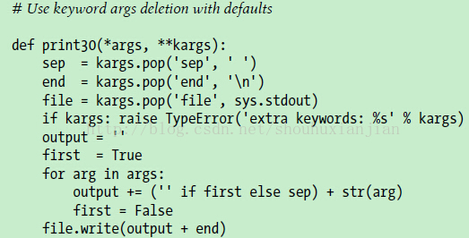 python中drop函数