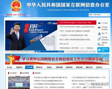 使用vps搭建个人博客网站有哪些好处和坏处
