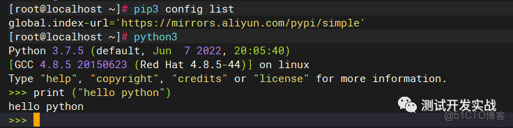 python home  第1张