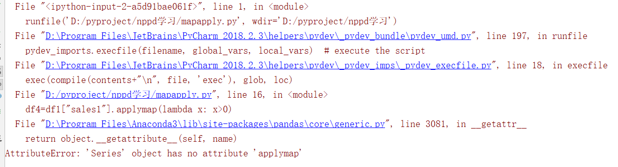 python中apply函数