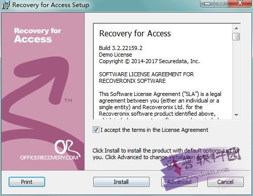 access数据库修复  第1张