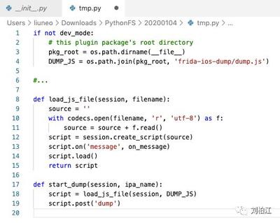 java调用python类方法  第1张