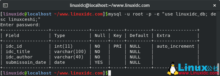 Linux使用MySQLadmin命令管理MySQL数据库