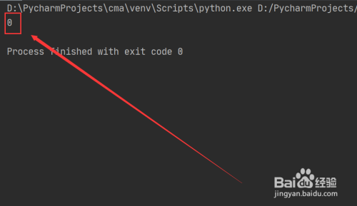 python中round的用法