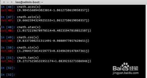 python中math函数库怎么用