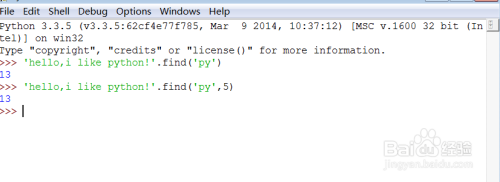 python中find的用法