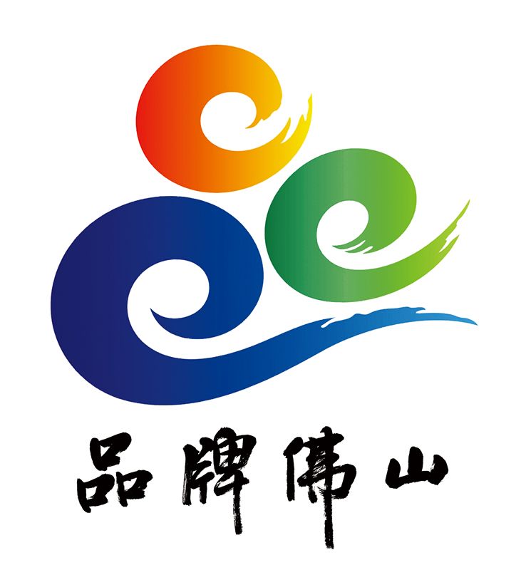 品牌的佛山网站建设_定制双品牌  第1张