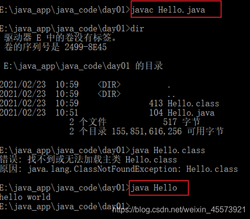 java下一页