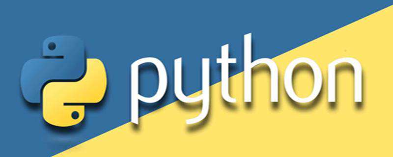 python中seek用法