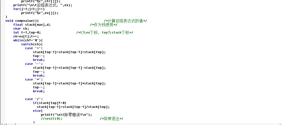 c语言让程序休眠一分钟怎么写  第1张