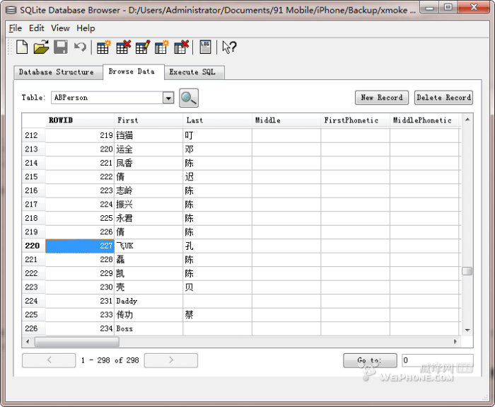 如何使用SQLite Database Browser ？  第1张