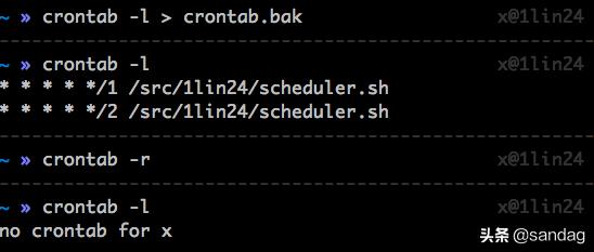 linux crontab命令实例  第1张