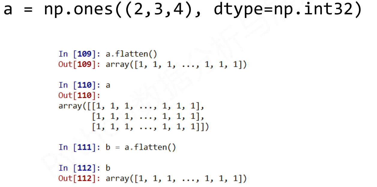python numpy三角函数