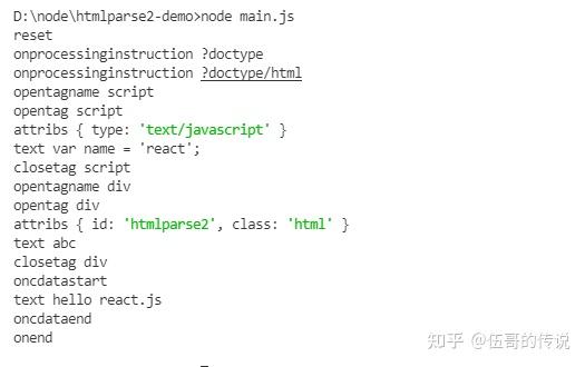 htmlparser如何安装  第1张