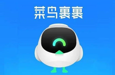 菜鸟裹裹怎么开启深色模式-菜鸟裹裹开启深色模式的教程  第1张