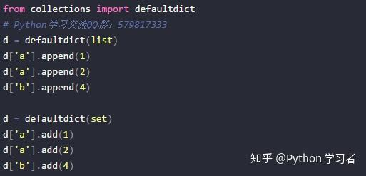 python字典中的键不允许重复吗  第1张
