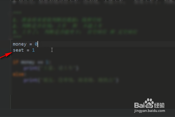python中的浮点型  第1张