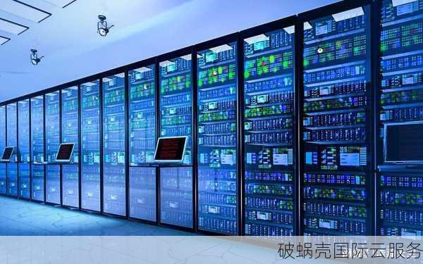 探索3389云计算美国1元主机的优点  第1张