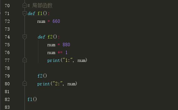 python取对数函数