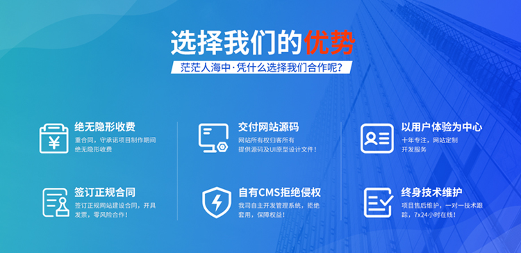 北京虚拟主机购买有哪些优势  第1张